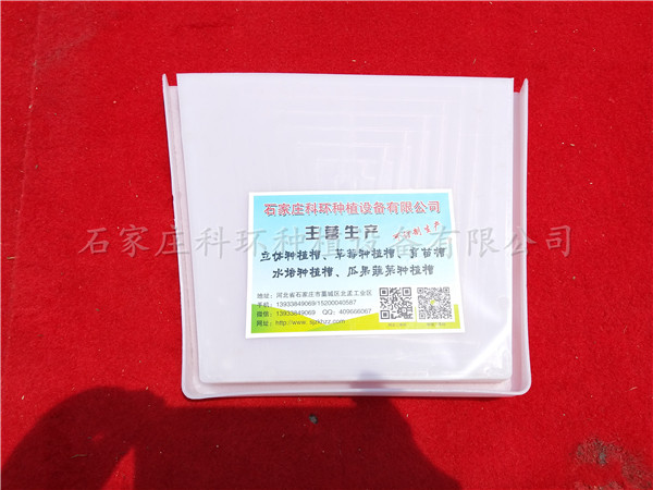 丝瓜视频黄版堵头，石家庄丝瓜视频下载安装种植设备有限公司