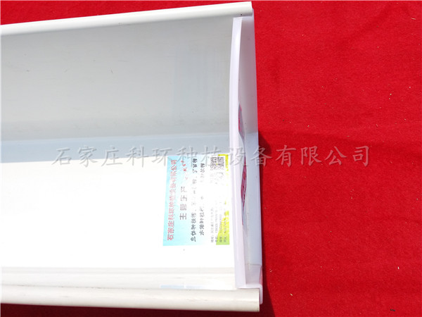 丝瓜视频黄版堵头，石家庄丝瓜视频下载安装种植设备有限公司